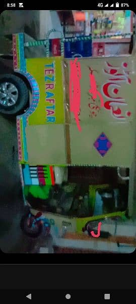 CNG rickshaw 3