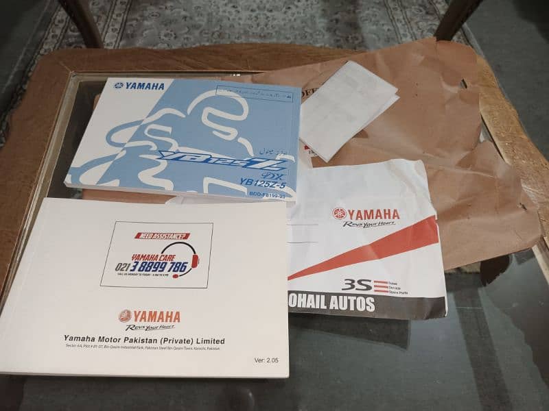 Yamaha YBz 125 DX Almost New 11