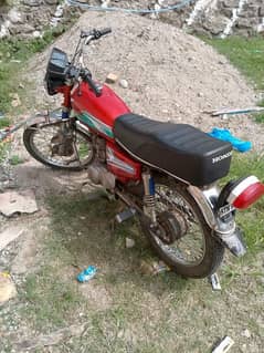 Honda 125 motorcycle for Sale very cheap price