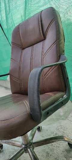 Chair