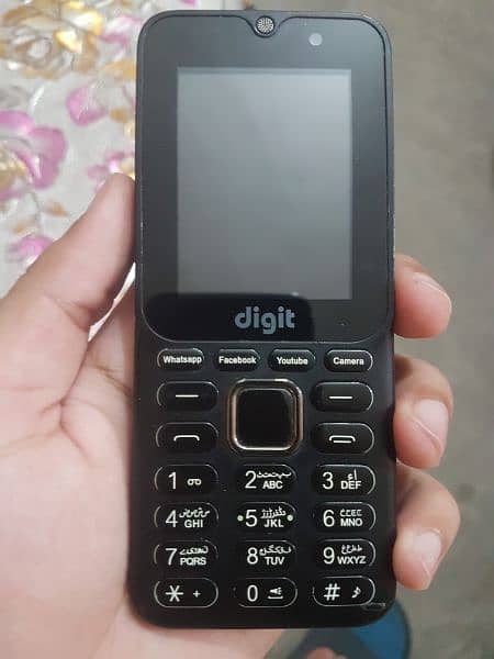 Digit E2PRO 2