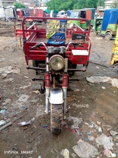 loder rickshaw