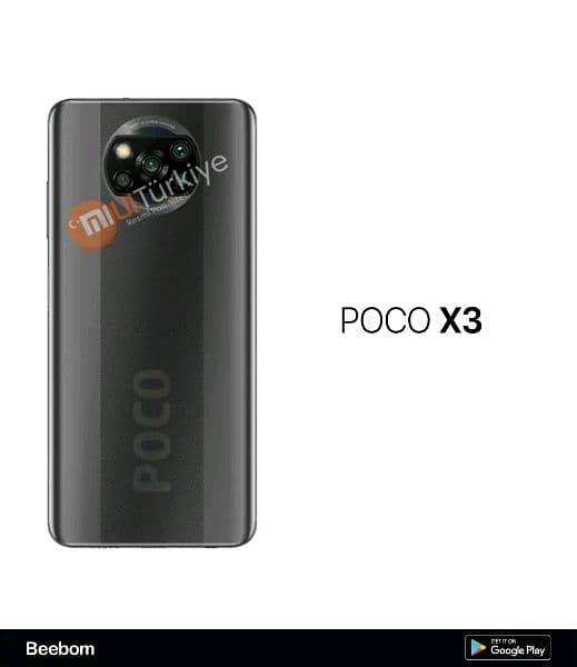 Poco X3 nfc 0