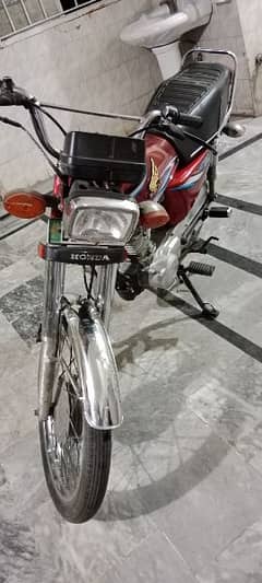 Honda 125 model 2015