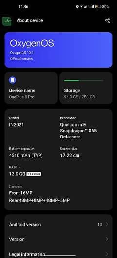 OnePlus 8pro 12/256 water pack