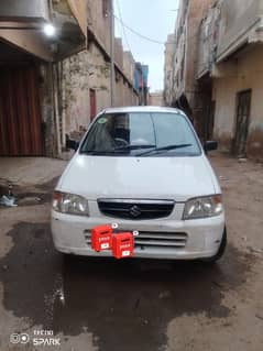 Suzuki Alto 2008 0