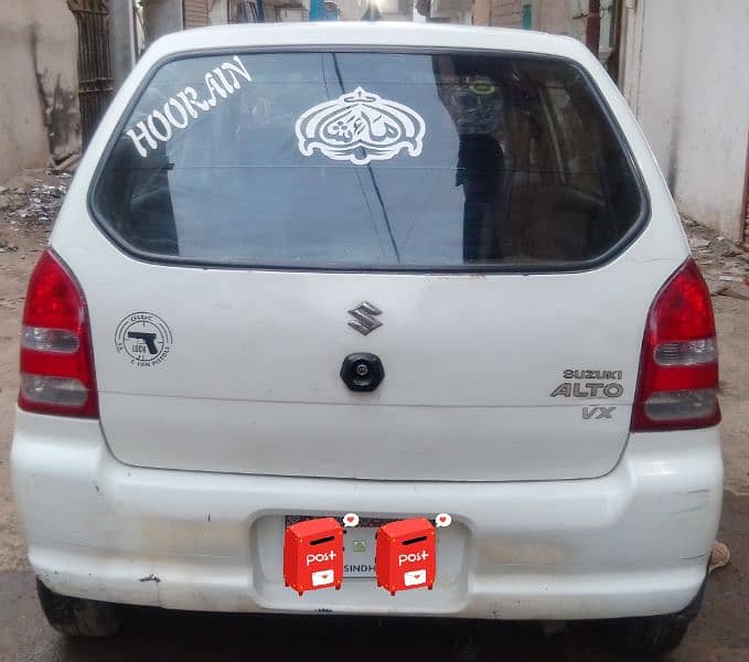 Suzuki Alto 2008 1