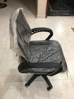 Executive office chair