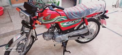 Honda CD70 2023