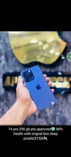 iPhone 14pro 256gb PTA prof 86 Heath 0