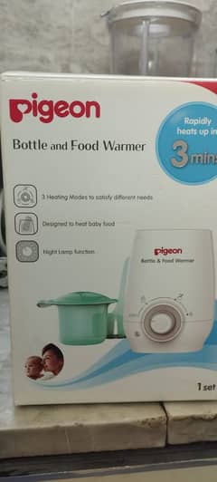 Bottle & Food Warmer - Pigeon (Excellent condition) with Box 0