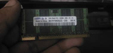 DDR 2 RAMS (2gb+512mb)