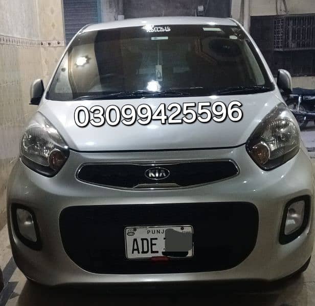 KIA Picanto 2021 1