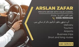 Professional Driver Available in Bahawalnagar