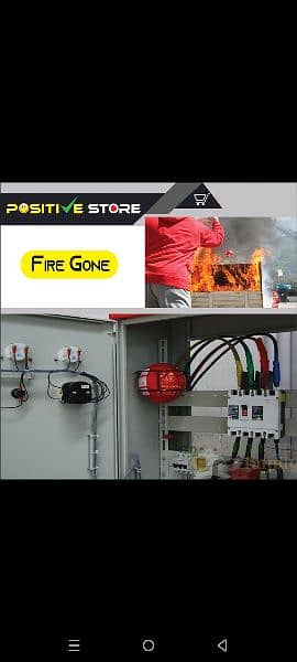 Fire Extinguisher Ball AFO home safety outdoor automatic 5 yrs Li 6