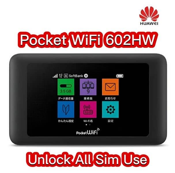 Internet Device Pocket WiFi 602Hw 1