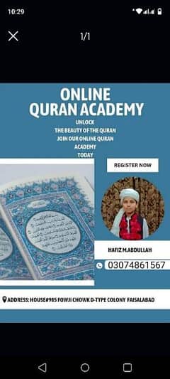 Quran