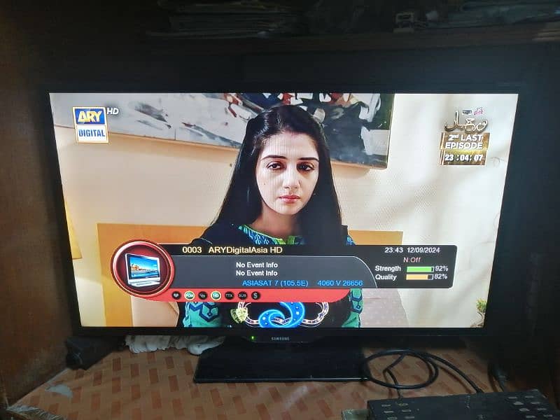 Samsung 32" LED TV|no fault|Simple Non android 4