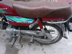 Honda cd 70 for sale0.300. 83.53. 703