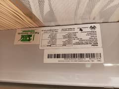 Haier 1.5 Ton DC Inverter (HSV-18HFPCA/033WUSDC(G)