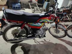 Honda CD 70 2023 new bike for sale