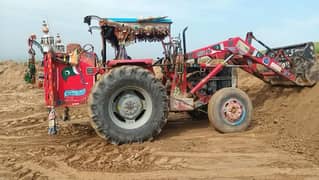 massy 375 loader backet 2019