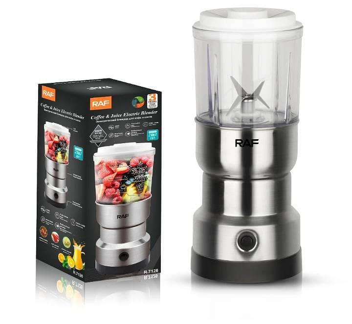 2 In 1 Coffee And Juice Electric Blender Multifunctional Machine 0