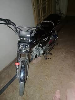 Honda CD 70