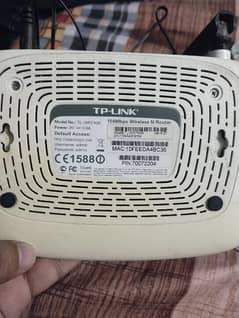 TP-Link Single antenna router