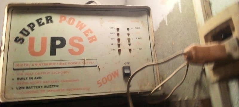 UPS super power 500watt 2