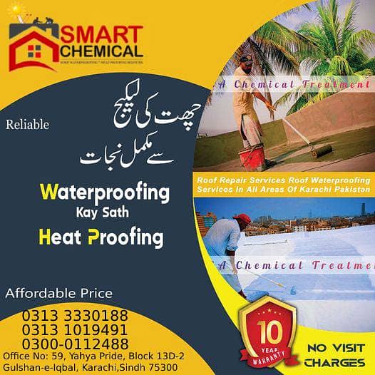 Roof Waterproofing Services Heat Proofing Solution  Bathroom leakage 12