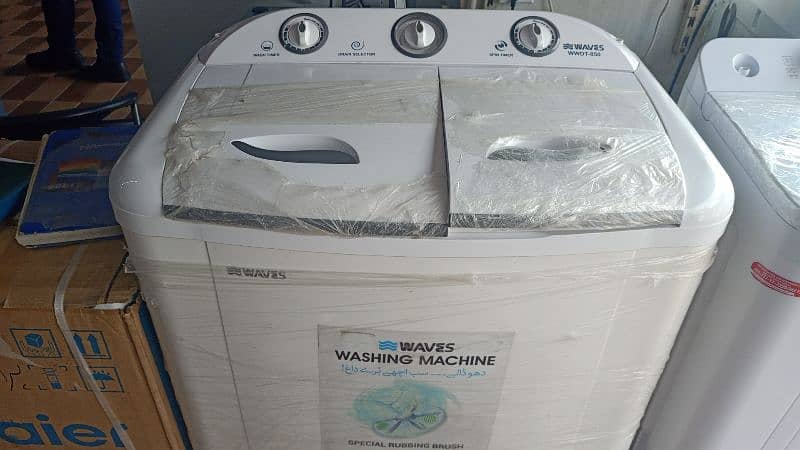 Baby Washer & Twin Tub washing machine 17