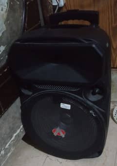 Audionic