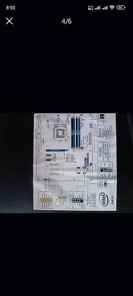 Intel Core i7 3rd generation 3