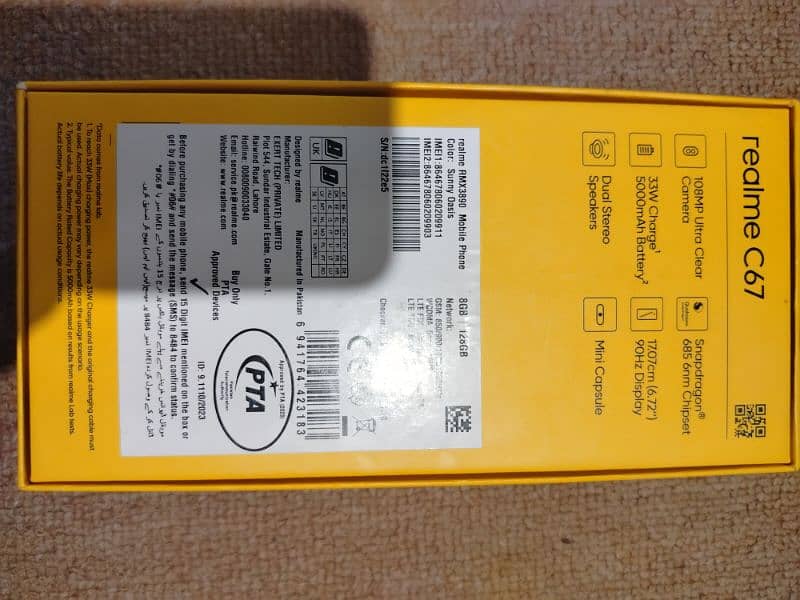 Realme C67 8+8/128 in warranty 5