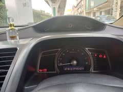 Honda Civic VTi 2011