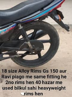 Alloy Rims 18 size hen