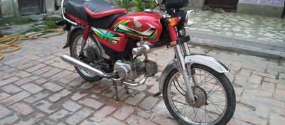 Honda 70