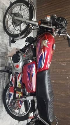 honda 125 0