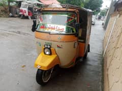 Auto Rickshaw Shiwa