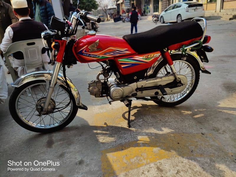 Honda CD 70 1