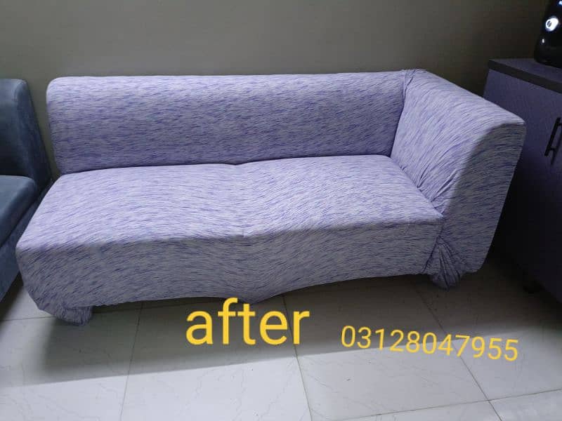 sofa cover 2