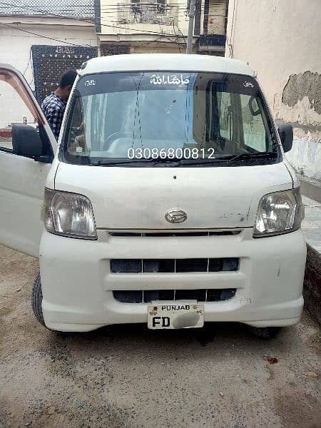 Daihatsu Hijet 7/13 price final 0