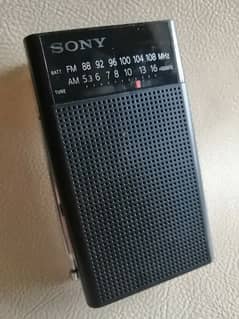 Radio Sony pocket Japan