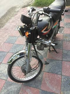 Honda CD 70 2016