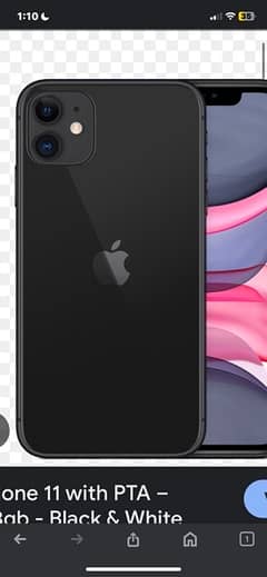 iPhone 11