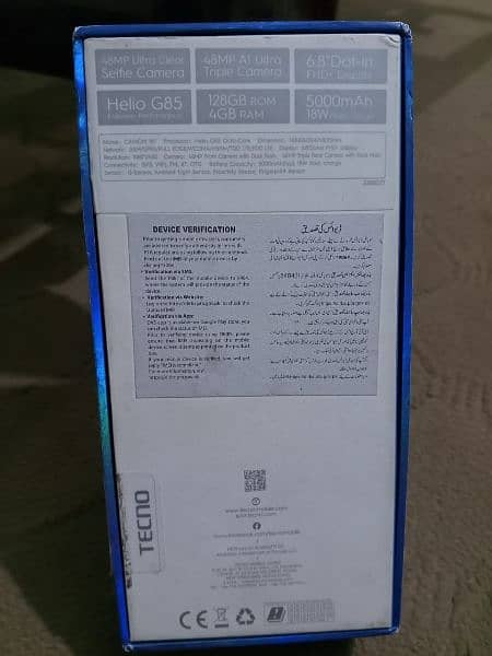 Tecno Camon 18t official PTA approved 9