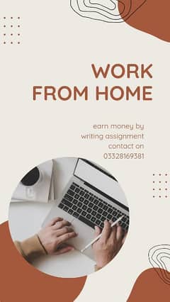 Online Job's Available (Part Time Full Time) Home Base and office Base