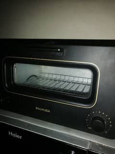 Girll oven Balmuda 0