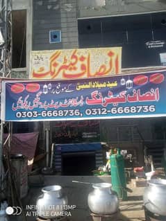 insaf catering E-11/2 Islamabad Mia Tanveer 03036668736